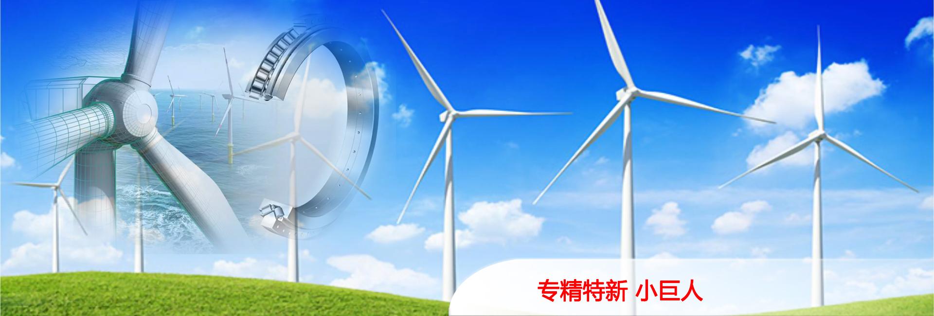 阿科瑪有機(jī)過氧化物在復(fù)合材料制造中的固化應(yīng)用